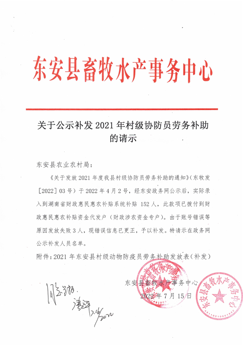 劳务派遣：新手如何正确选择和操作？