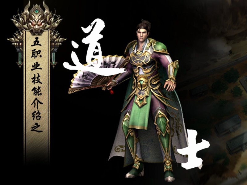 东安找工作：如何在竞争激烈的就业市场脱颖而出？