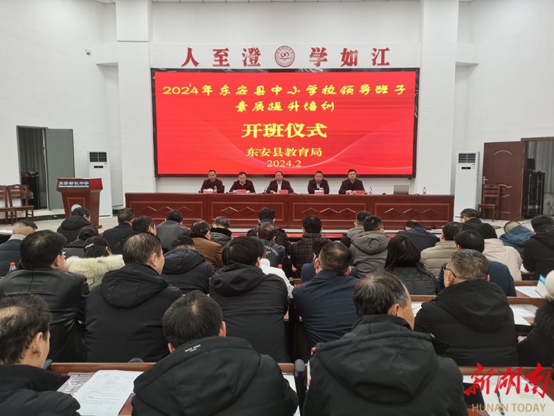 工具推荐类：深度解析职场发展五大利器