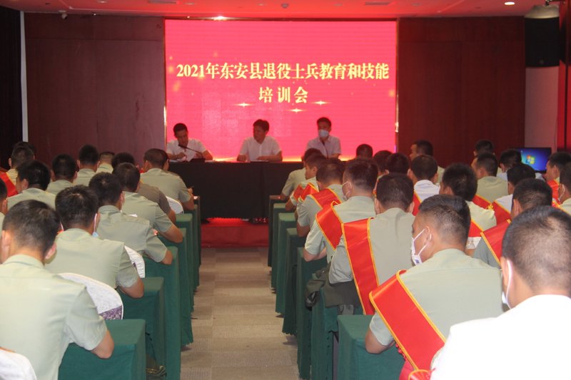 如何在竞争激烈的长沙就业市场中脱颖而出？让我们一起探讨如何利用“东安”地区的资源，寻找理想的工作机会。